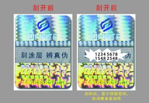 数码91短视频免费下载厂家
