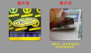 数码91短视频免费下载标