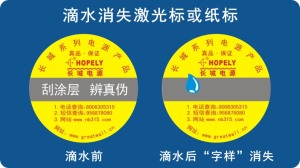 滴水消失91短视频免费下载标签