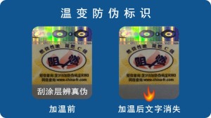 加温消失91短视频免费下载标签