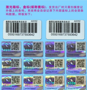 91短视频免费下载二维码