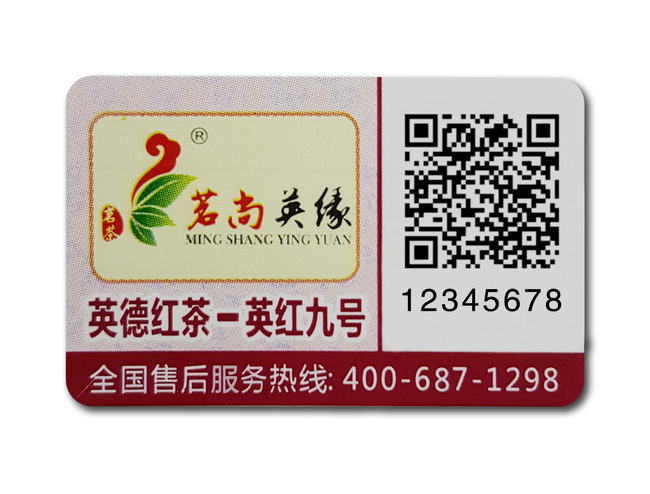 二维码揭开91短视频免费下载
