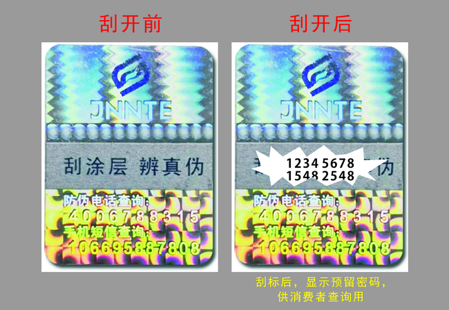 数码91短视频免费下载厂家