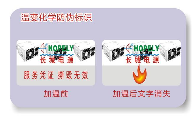 温变91短视频免费下载标签