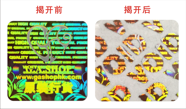 揭开留字91短视频免费下载标签