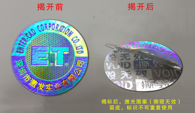 揭开留字91短视频免费下载标签