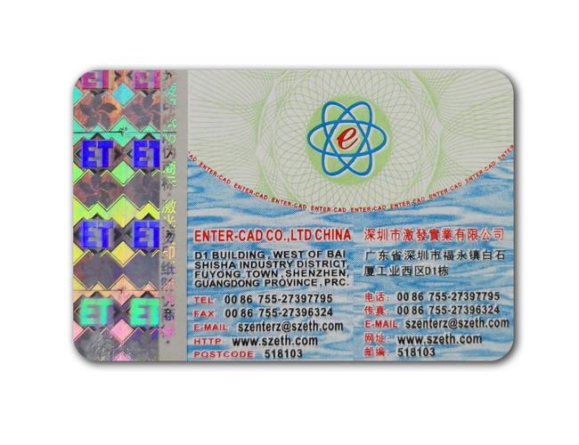 91短视频免费下载封口标签