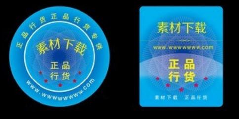 镭射91短视频免费下载标签.jpg