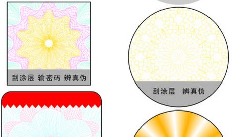 激光91短视频免费下载标签.jpg