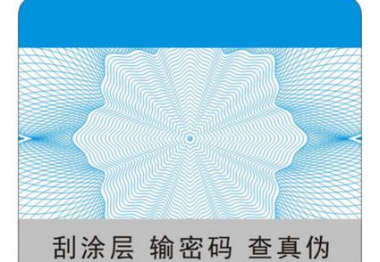 激光91短视频免费下载标签.jpg