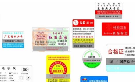镭射91短视频免费下载标签.jpg