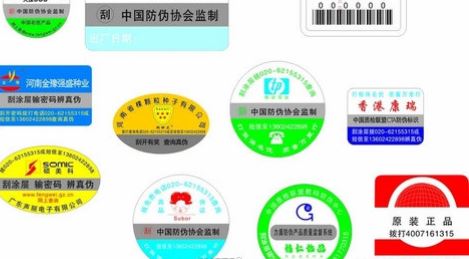 激光91短视频免费下载标签.jpg