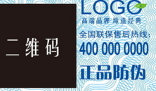 激光91短视频免费下载标签.png