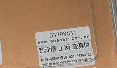 激光91短视频免费下载标签.png
