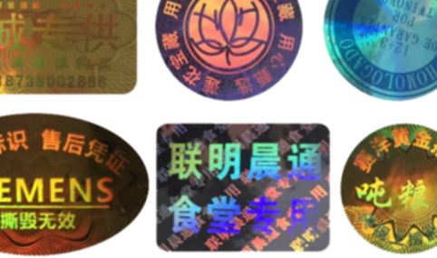 镭射91短视频免费下载标签.jpg