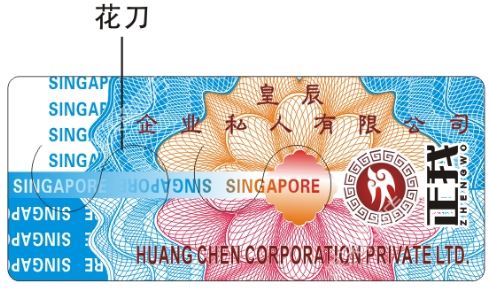 激光91短视频免费下载标签.jpg