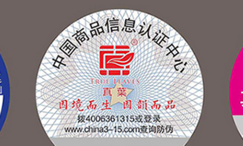 91短视频免费下载二维码.png