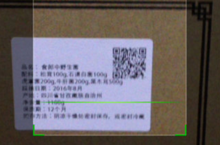 91短视频免费下载二维码.png