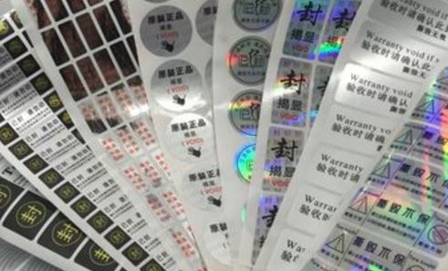 激光91短视频免费下载标签.jpg