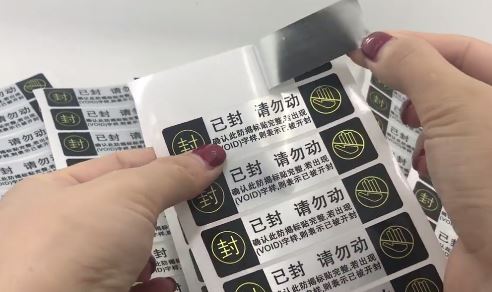 91短视频免费下载标签厂.jpg