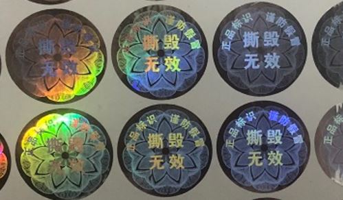 激光91短视频免费下载标签.jpg