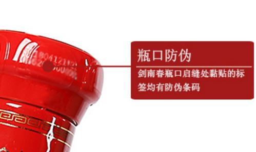 激光91短视频免费下载标签.jpg