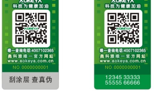 91短视频免费下载标签厂.jpg