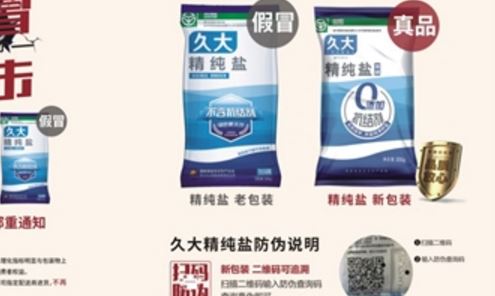 激光91短视频免费下载标签.jpg