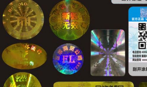 激光91短视频免费下载标签.jpg