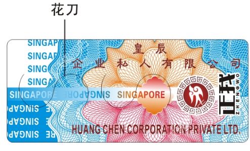 91短视频免费下载标签厂.jpg