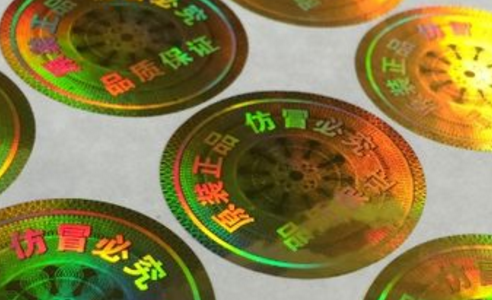 91短视频免费下载标签厂.png