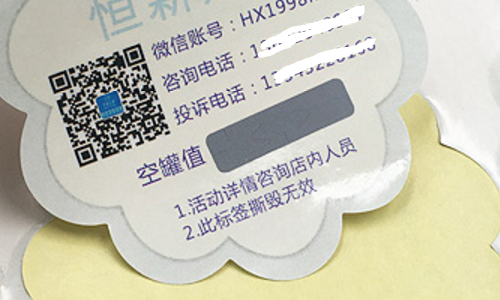 二维码91短视频免费下载标签.png