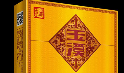 二维码91短视频免费下载标签.png