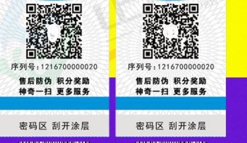 91短视频免费下载标签厂.jpg