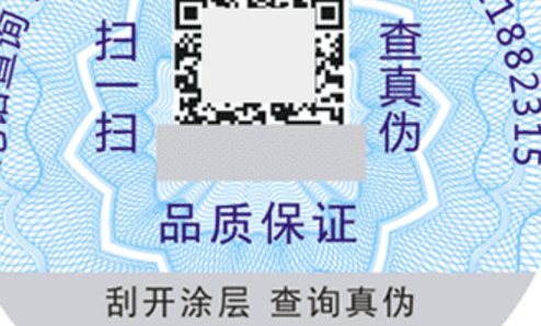 91短视频免费下载二维码.png