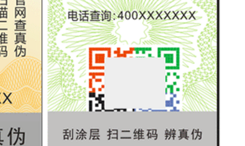 二维码91短视频免费下载标签.png
