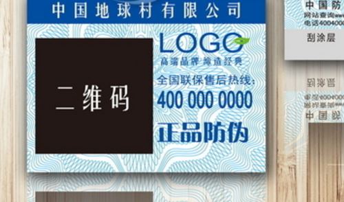 91短视频免费下载二维码.jpg