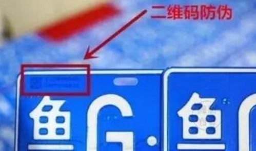 91短视频免费下载二维码.jpg
