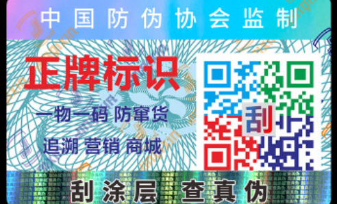 二维码91短视频免费下载标签.png