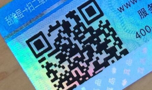 二维码91短视频免费下载标签.jpg