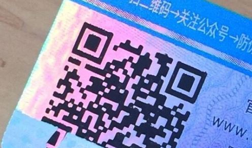 吊牌91短视频免费下载标签.jpg