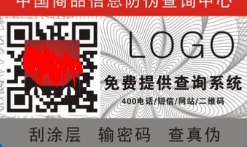 二维码91短视频免费下载标签.png