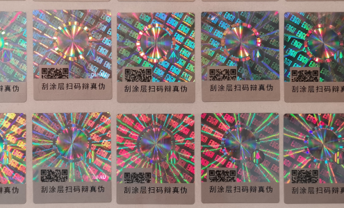激光91短视频免费下载标签.png