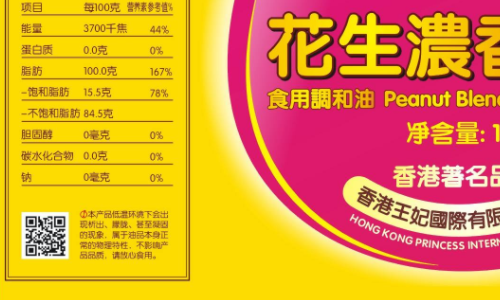 激光91短视频免费下载标签.png