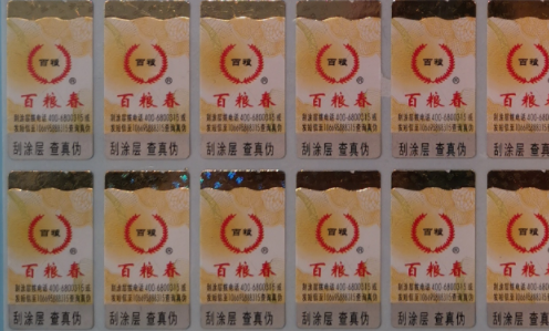 电码91短视频免费下载标​.png
