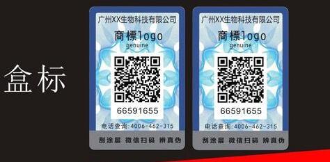 二维码91短视频免费下载.jpg