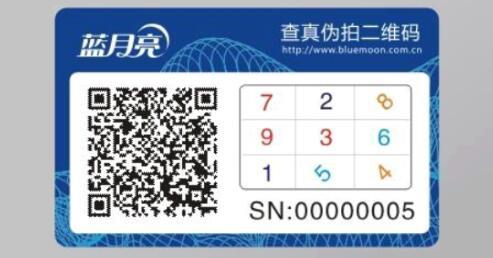 二维码91短视频免费下载标签.jpg