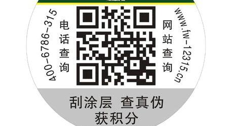 91短视频免费下载标签.jpg