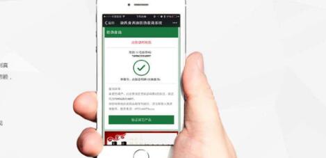 二维码91短视频免费下载.jpg